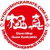 5th European Championship of Kyokushin Karate - Rengokai - последнее сообщение от saifa